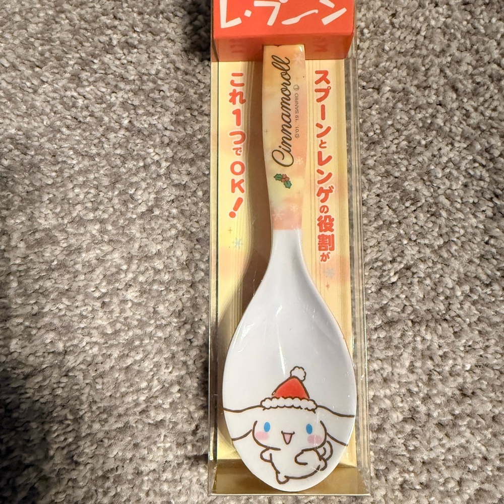 Sanrio Holiday Plate and Spoon Set with Festive Colors - Picture 3 of 6